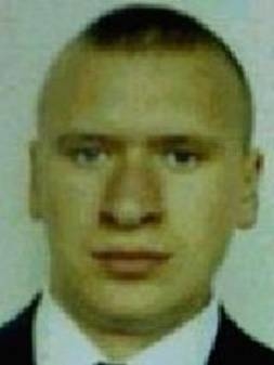 На Тернопільщині шукають чоловіка, який вимагав величезний хабар (фото)