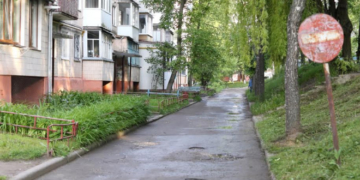 У яких дворах Тернополя невдовзі розпочнеться ремонт