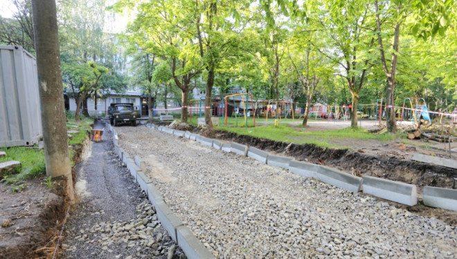 Як на Східному у Тернополі ремонтують проїзд (фотофакт)