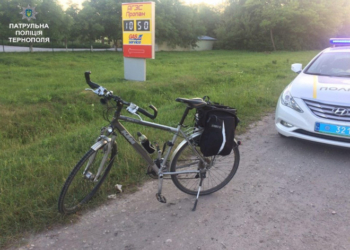 Чоловік попався на краденому велосипеді за Тернополем