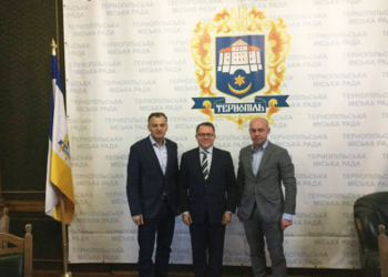 Очільник Тернополя Сергій Надал зустрівся з Послом України в Аргентині Юрієм Дюдіном