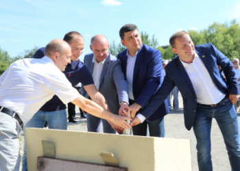 У Тернополі заклали капсулу під будівництво Центру веслування та водних видів спорту