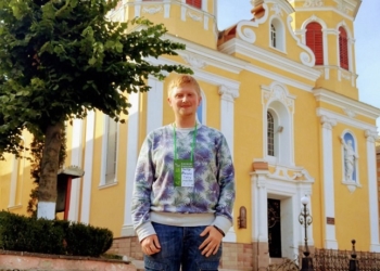 Тернопільський студент поїхав вчитися в Естонію