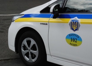 Через недопалок у Тернополі побилися два чоловіки