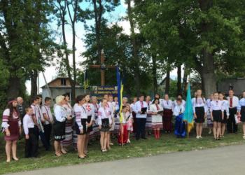 На Тернопільщині відкрили сквер на честь Героїв Небесної Сотні та Героїв АТО