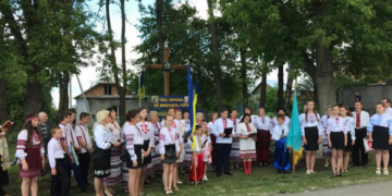 На Тернопільщині відкрили сквер на честь Героїв Небесної Сотні та Героїв АТО