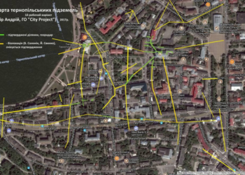 Нарешті показали карту тернопільських підземель