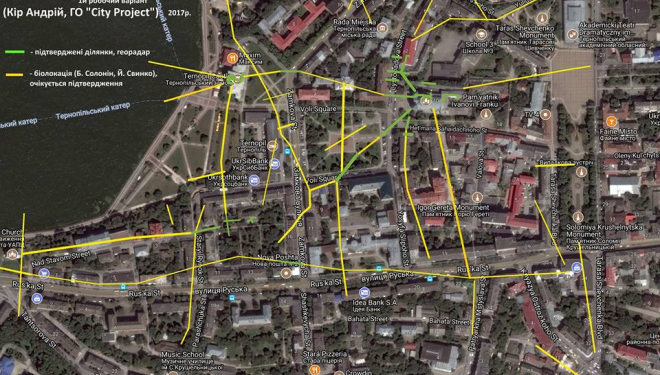 Нарешті показали карту тернопільських підземель