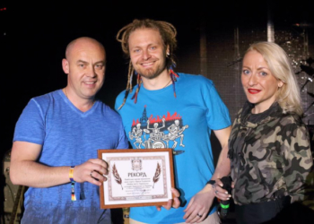 Пісню про Тернопіль одночасно заспівали понад 14000 людей