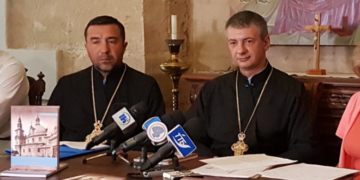 Про тернопільську Катедру вийшла нова книга