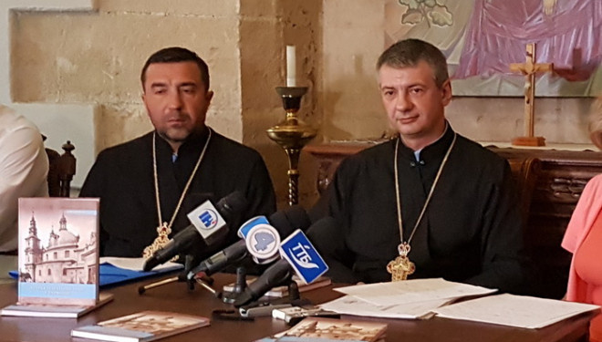Про тернопільську Катедру вийшла нова книга
