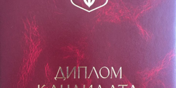 Тернопільський чиновник отримав диплом кандидата наук