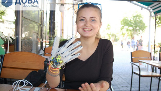 Володимир Гройсман написав у соцмережі цікавий пост про тернополянку