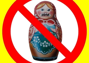 Молодь Тернопільщини закликають бути патріотами та бойкотувати фестиваль, який організовує Російська Федерація