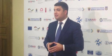 На Тернопільщину завітав Прем’єр-міністр України Володимир Гройсман
