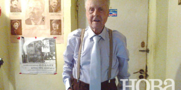 Тернополянин, який взяв курс на сторіччя