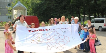 На Тернопільщині створюють дивовижну красу – генетичний код нації (фотофакт)