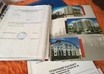 Компанія «Креатор-Буд» продовжує будувати житло для ветеранів АТО