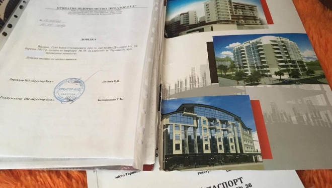 Компанія «Креатор-Буд» продовжує будувати житло для ветеранів АТО