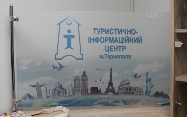 Вуличні музиканти, виступи танцювальних колективів, народні умільці чекають на тернополян