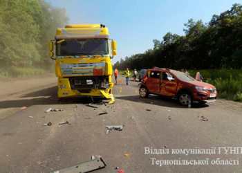 Одразу чотири автомобілі потрапили у ДТП на Тернопільщині (фото)