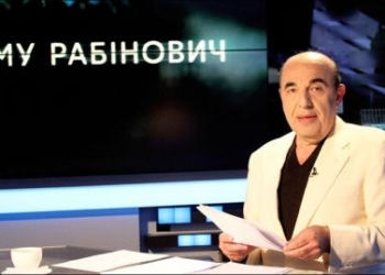 Програма “Хто кому Рабінович” б’є власні рекорди (відео)