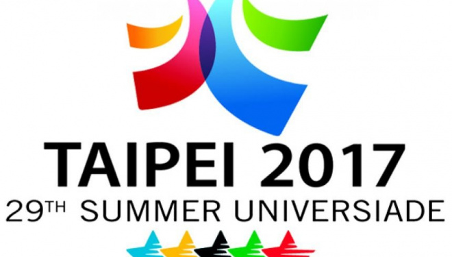 Як тернопільські студенти їздили у Тайбей