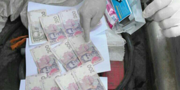 За що з тернополянина вимагали хабар (фото)