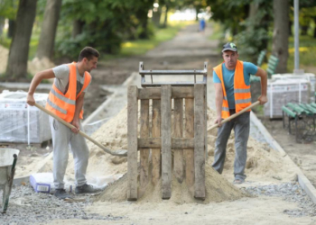 Що незабаром з’явиться у Старому парку