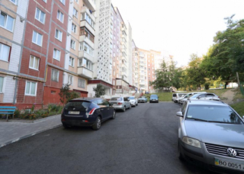 У Тернополі  відремонтували двір