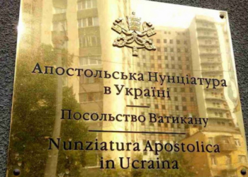 Двоє тернопільських священиків отримали особливий привілей від Папи