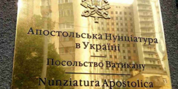 Двоє тернопільських священиків отримали особливий привілей від Папи