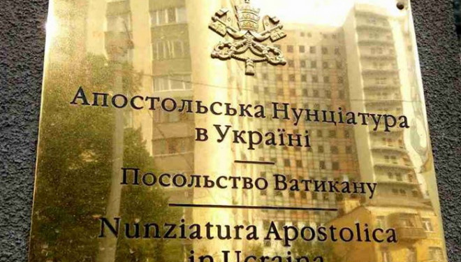 Двоє тернопільських священиків отримали особливий привілей від Папи