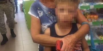 Вся тернопільська поліція вчора шукала хлопчика