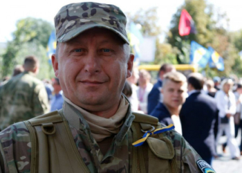 Пам’яті Володимира Стаюри — Патріота, який щиро любив Україну