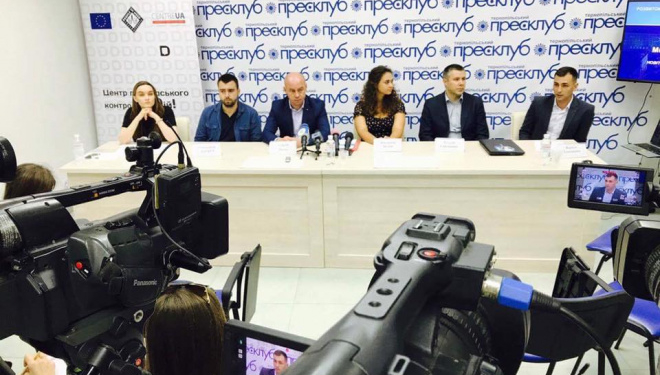 Тернопіль стає все відкритішим