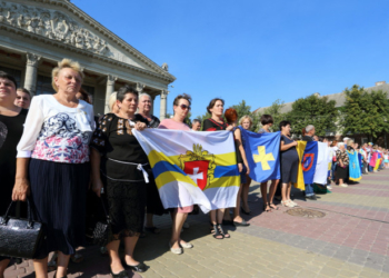 Акція «Єдина родина України» зібрала на Тернопільщині сім’ї загиблих воїнів АТО з усіх областей (фото)