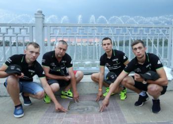 У Тернополі відкрили пам’ятний знак Чемпіону Європи з водно-моторного спорту Массімо Россі (фото)