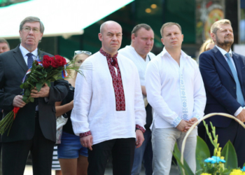 Пам’ять Івана Франка вшанували у Тернополі