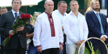 Пам’ять Івана Франка вшанували у Тернополі