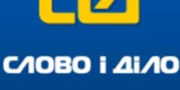 Тернопільська мера знову поставили першим у рейтингу