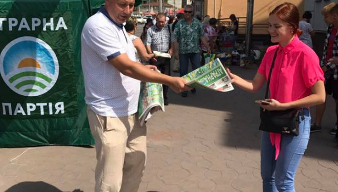 Аграрії Тернопілля готуються до нових викликів