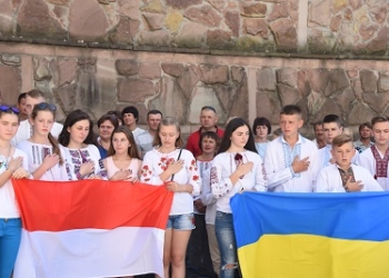 Ще 30 дітей військових Тернопільщини побувають на канікулах у Польщі (фото)