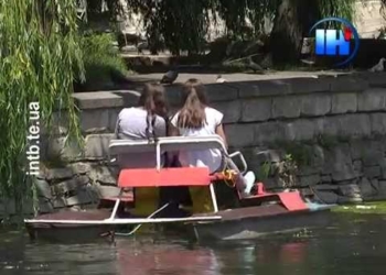 У мерії пояснили, коли почнуть працювати тернопільські катамарани