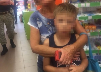 У Тернополі шукали хлопчика, який загубився