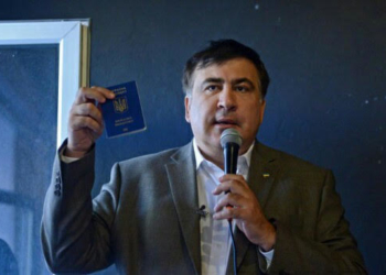 Тернополяни збираються масово зустрічати Саакашвілі на кордоні з Польщею