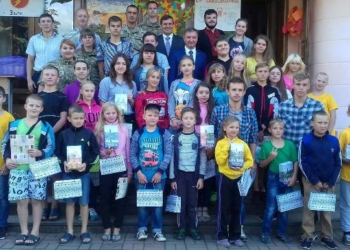 Як тернополяни допомогли організувати відпочинок дітям зі Сходу