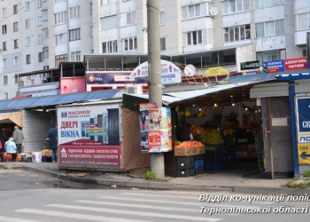 Чоловік заради наркотиків зважився на злочин