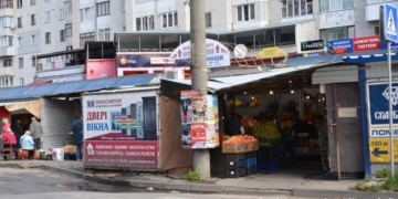 Чоловік заради наркотиків зважився на злочин