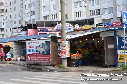 Чоловік заради наркотиків зважився на злочин